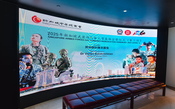 SCCCI SAF Day @ SCCCI