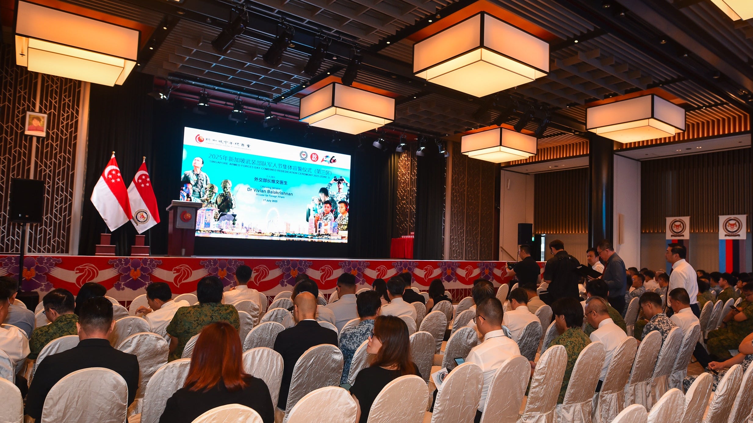 SCCCI SAF DAY @ SCCCI 2025 | SCCCI SAF DAY @ SCCCI 2025