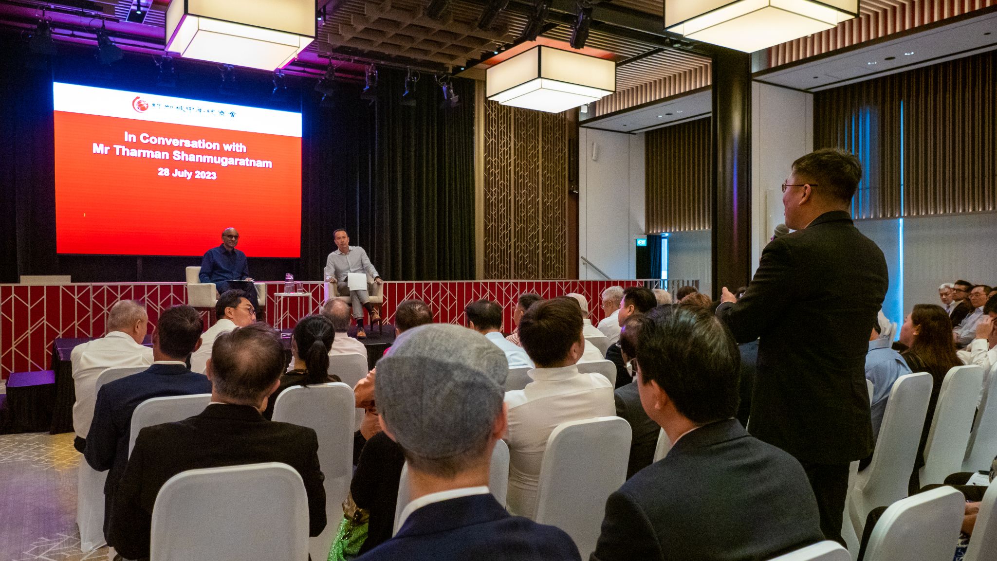 SCCCI Conversation with Mr Tharman Shanmugaratnam | SCCCI Conversation with Mr Tharman Shanmugaratnam