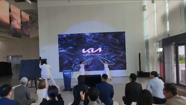 LAUNCHING OF KIA EV5 @ HYUNDAI MOTOR GROUP INNOVATION CENTER SINGAPORE 2025