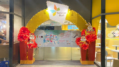 Chinese New Year Decorations @ Seletar Mall Exhibition Booth Design