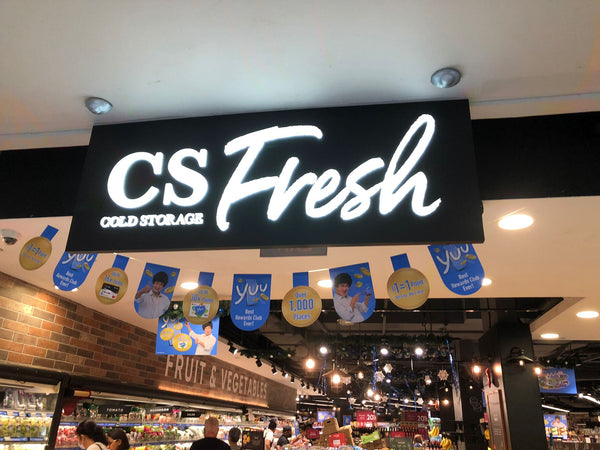 Yuu Activation Campaign @ Dairy Farm Retail Outlets Cold Storage, Giant, Guardian