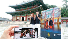 Augmented Reality Launch