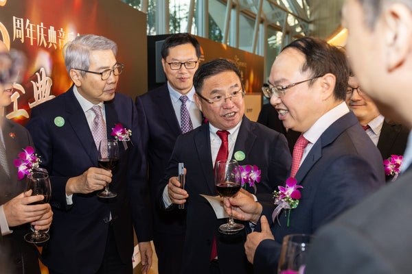 China Enterprises Association, 25th Anniversary Celebration Concert @ Esplanade Concert Hall