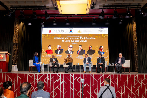 Embracing And Harnessing Multi-Racialism To Drive Business Growth - SCCCI 2023