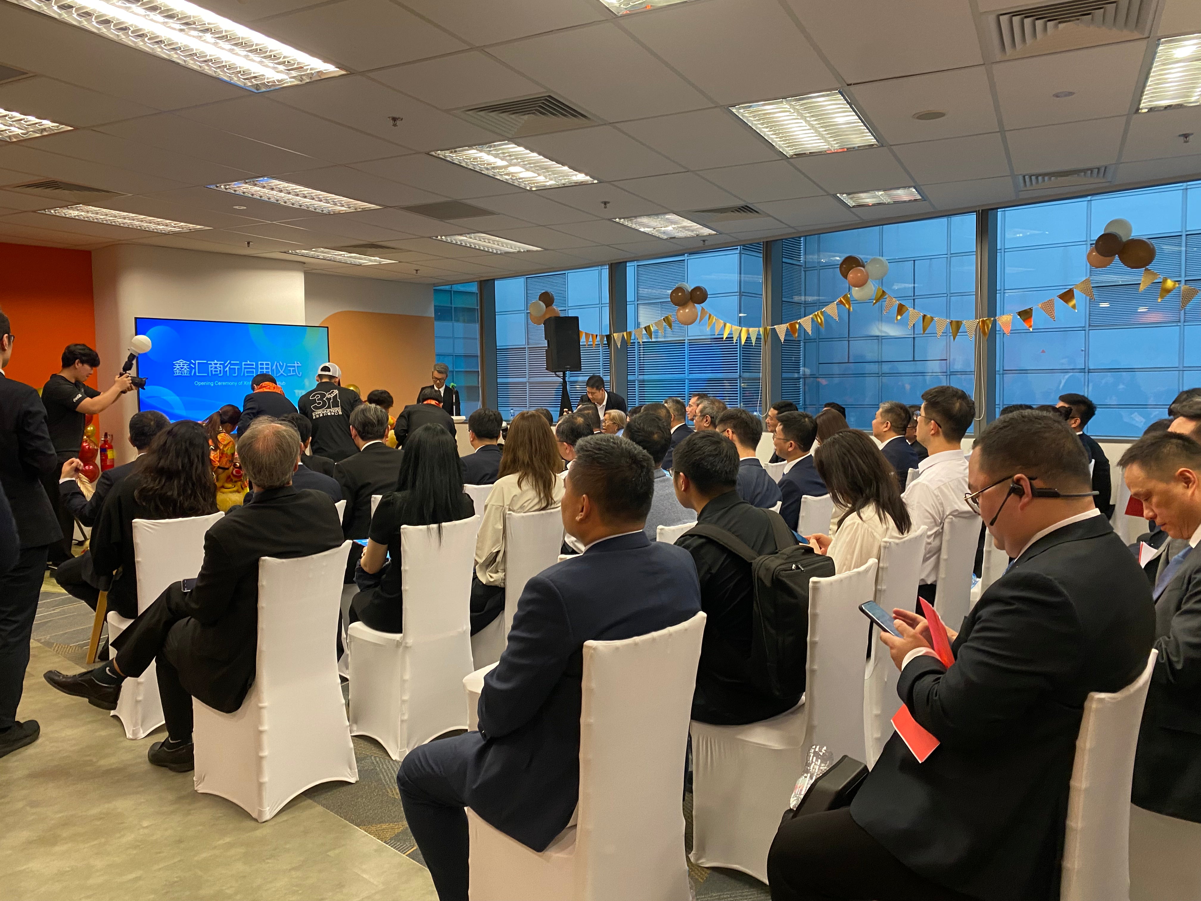 Transfong Opening Ceremony @ Xinhui Business Hub | Transfong Opening Ceremony @ Xinhui Business Hub