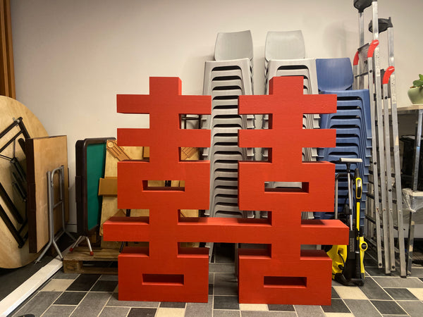 Extra Large Double Happiness Words @ Wedding