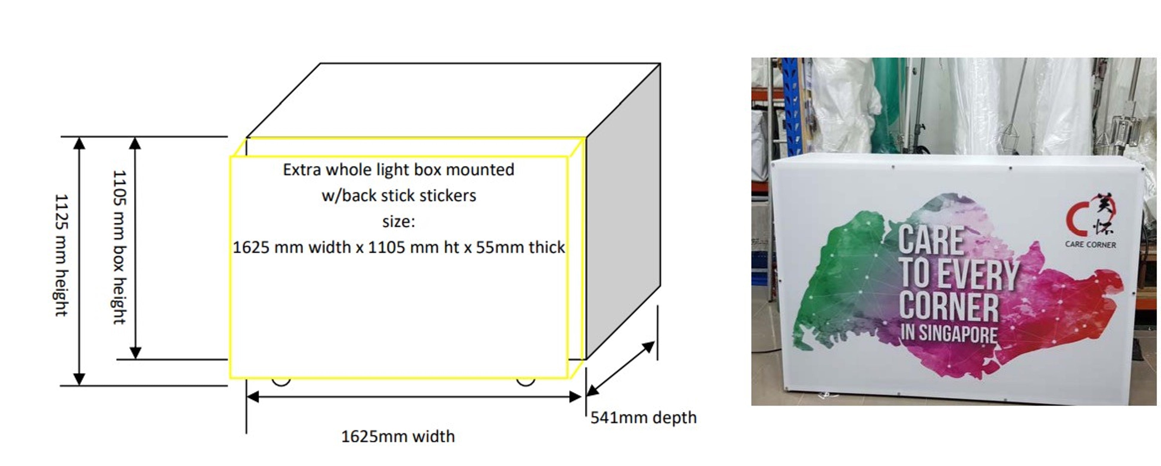 Large Light Box Launch | Large Light Box Launch