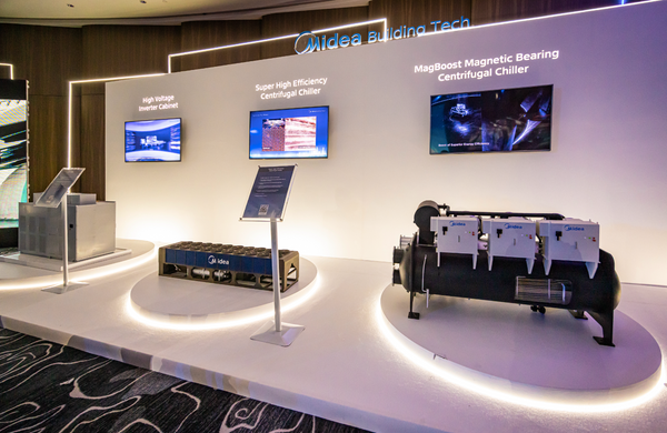 Midea HVAC Engineering Conference 2024