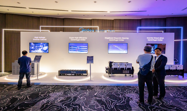 Midea HVAC Engineering Conference 2024