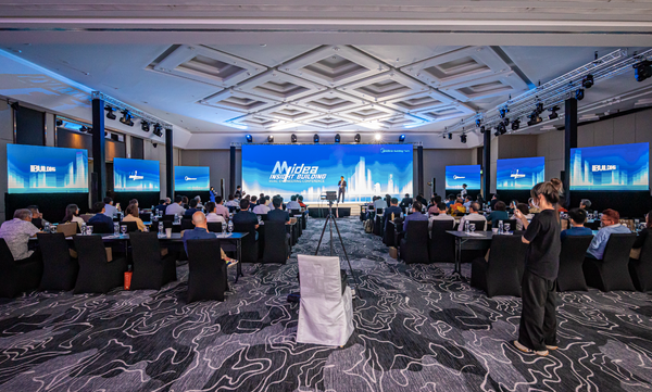 Midea HVAC Engineering Conference 2024 | Entertainment agency singapore - Ooffle