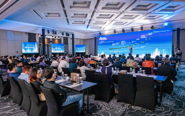 Midea HVAC Engineering Conference 2024