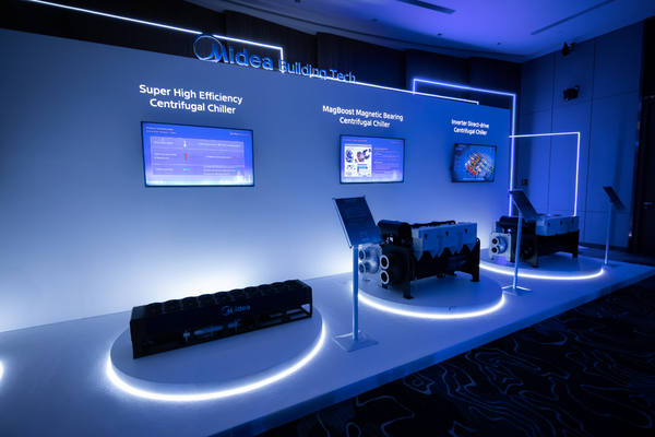 Midea HVAC Engineering Conference 2024