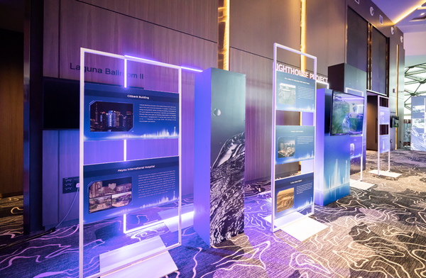 Midea HVAC Engineering Conference 2024