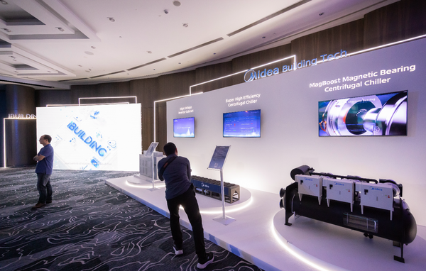 Midea HVAC Engineering Conference 2024