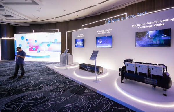 Midea HVAC Engineering Conference 2024