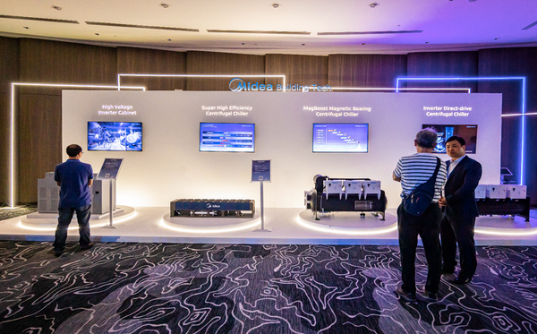 Midea HVAC Engineering Conference 2024