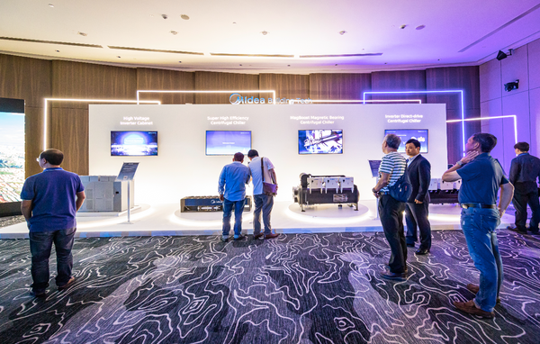 Midea HVAC Engineering Conference 2024