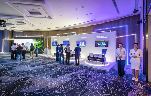 Midea HVAC Engineering Conference 2024