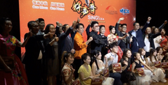 CEA Singing Event | Entertainment company singapore - Ooffle