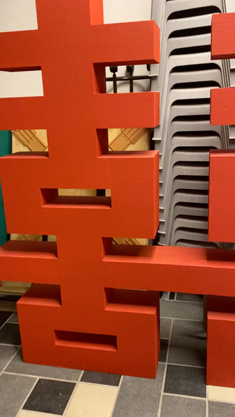 Extra Large Double Happiness Words @ Wedding