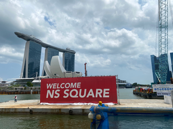 NS Square Launch 2024 | NS Square Launch 2024
