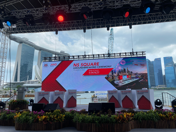 NS Square Launch 2024