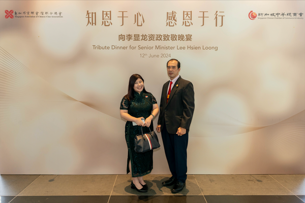 SM Lee Hsien Loong Tribute Dinner @ SCCCI