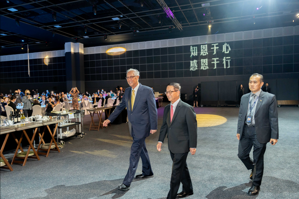SM Lee Hsien Loong Tribute Dinner @ SCCCI