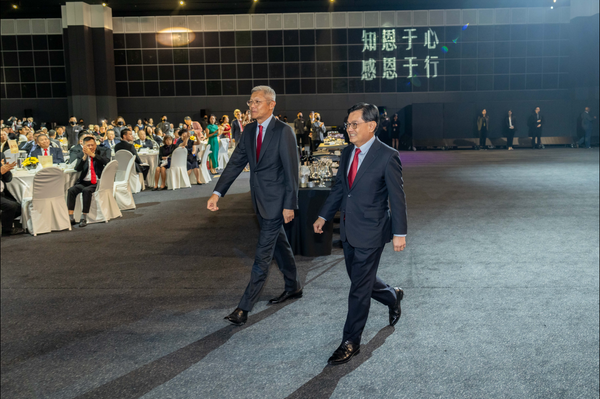 SM Lee Hsien Loong Tribute Dinner @ SCCCI