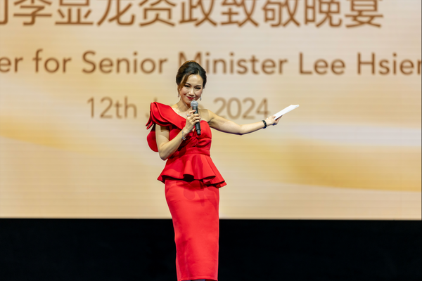 SM Lee Hsien Loong Tribute Dinner @ SCCCI