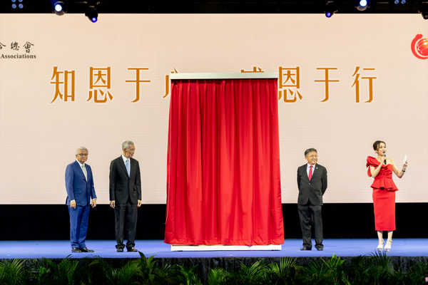 SM Lee Hsien Loong Tribute Dinner @ SCCCI