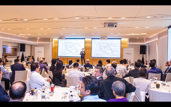 Coface Economic Outlook for 2023 Hybrid Event