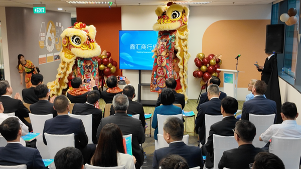 Transfong Opening Ceremony @ Xinhui Business Hub