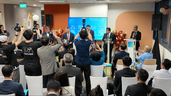 Transfong Opening Ceremony @ Xinhui Business Hub