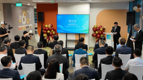 Transfong Opening Ceremony @ Xinhui Business Hub