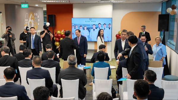 Transfong Opening Ceremony @ Xinhui Business Hub