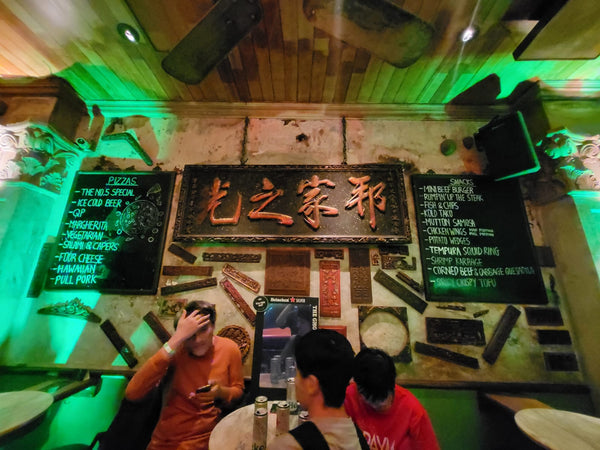 Heineken Campaign @ 5 Emerald Hill