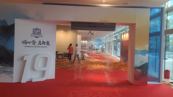 National University Singapore Fogwall Installation @ GOBI 19 Launch Ceremony