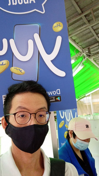 Yuu Activation Campaign @ Dairy Farm Retail Outlets Cold Storage, Giant, Guardian