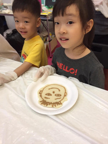 Seletar Mall Learning Festival 2019 @ Seletar Mall