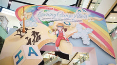 Seletar Mall Learning Festival 2019 @ Seletar Mall Exhibition Booth Design | Ooffle