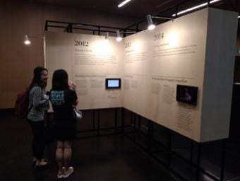 McKinsey Exhibition Showcase @ MICA