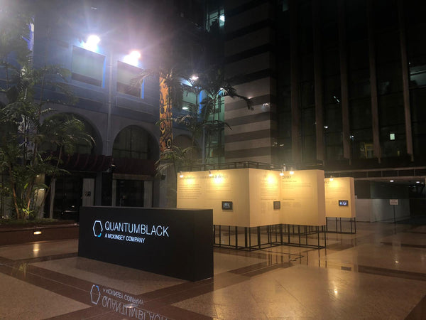 McKinsey Exhibition Showcase @ MICA