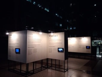 McKinsey Exhibition Showcase @ MICA