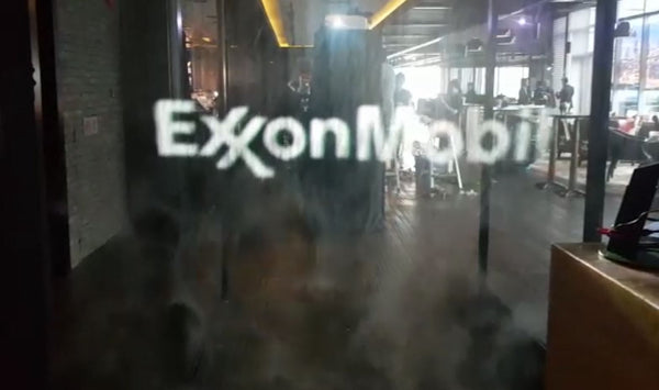 ExxonMobil Private Event Customer Appreciation Fogwall @ Marina Bay Financial Centre