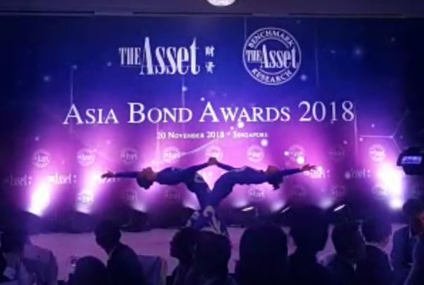 The Asset Asia Bond Awards 2018 | The Asset Asia Bond Awards 2018