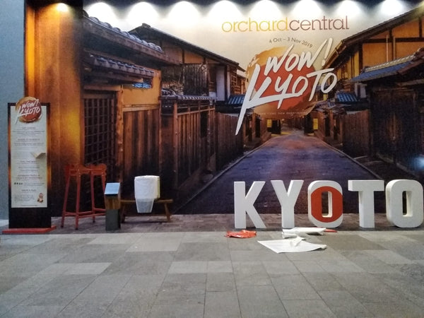 Orchard Central Wow! Kyoto Japanese Activation 2019 @ OC