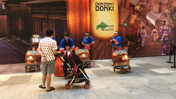 Orchard Central Wow! Kyoto Japanese Activation 2019 @ OC