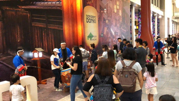 Orchard Central Wow! Kyoto Japanese Activation 2019 @ OC